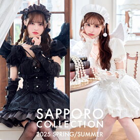 [正規品]【ホワイトは予約】【札幌コレクション着用】コスプレ コスチューム ゴシック ドール エンジェル 衣装 仮装 お揃い 可愛い 大人 女性 レディース 一式 マリームーン malymoon【10249】