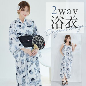 [Ki]y2`3cƓŔz 2way s[X zCg u[ hS G    fB[X ꎮ }[[ malymoonyYK2510311z