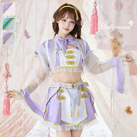 [正規品]【即納】コスプレ 七夕 織姫 おりひめ 浴衣 天の川 姫 プリンセス セットアップ 仙女 ドレス パステルカラー コスチューム 衣装 仮装 レディース cosplay costume マリームーン malymoon【Malymoon/マリームーン】【9943】