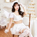 [正規品]【即納】コスプレ エンジェル 天使 白 ツイード エレガンス 羽 お揃い 可愛い 女性 レディース 一式 マリームーン malymoon【9999-2】