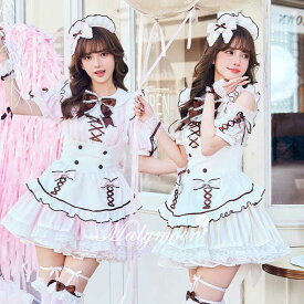 [正規品]【ピンクは予約】コスプレ メイド ウエイトレス ピンク ブラウン ベージュ 茶色 ワンピース 仮装 セクシー 女性 レディース 一式 マリームーン malymoon【CS25134】