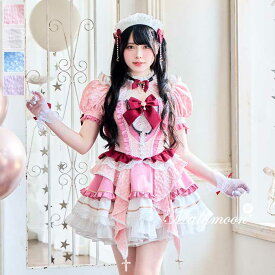 [正規品]【一部予約】【Mumei着用】コスプレ 魔法少女 魔法 少女 プリンセス ダマスク ローズ ブルー レッド パープル ホワイト フリル 仮装 セットアップ セクシー 女性 レディース 一式 マリームーン malymoon【CS25102】