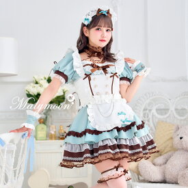 [正規品]【即納】【佐藤ノア着用】コスプレ ホワイトデー メイド ウエイトレス チョコミント フリル ドット 青 レディース 大人 女性 malymoon マリームーン【Malymoon/マリームーン】【CS25152-2】