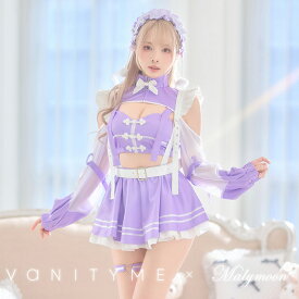 [正規品]【即納】天使界隈 天使 エンジェル チャイナ 紫 メイド 中華 アイドル 二次元 小悪魔 ジャージ スウェット シースルー セットップ スポーティー サブカル 仮装 コスプレ 女性 レディース 一式 マリームーン malymoon【vanityME. × Malymoon】【s50301】