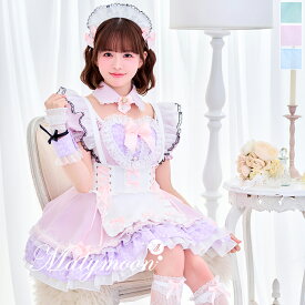 [正規品]【予約】コスプレ メイド 小野緑 ウエイトレス パステル グリーン ブルー パープル ハート 花柄 フリル 仮装 可愛い 女性 レディース 一式 マリームーン malymoon【CS25181-3】