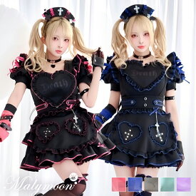 [正規品]【一部予約】コスプレ デビル 悪魔 ナース ピンク ブルー ブラック ヴァンパイア ハート クロス 仮装 セクシー 可愛い 女性 レディース 一式 マリームーン malymoon【CS25207】