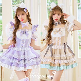 [正規品]【即納】コスプレ キャット 猫 ファー パープル ベージュ リボン お揃い 可愛い 女性 レディース 一式 マリームーン malymoon【CS25210-2】