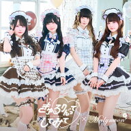 [正規品]【一部予約】コスプレ メイド ウエイトレス ギンガム アイドル ピンク ホワイト パープル ブラウ…