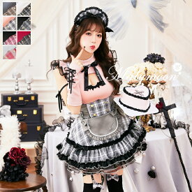 [正規品]【一部予約】コスプレ メイド ウエイトレス サキュバス ロック ガーリー ブラック ブルー ピンク ホワイト ブラウン グレー お揃い 可愛い 女性 レディース 一式 マリームーン malymoon【s9997-4】