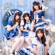 [正規品]【一部予約】きゅるりんってしてみて コスプレ マリン ブルー ホワイト お揃い 可愛い 女性 レデ…