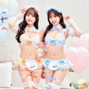 [正規品]【即納】コスプレ ビキニ チェック リボン オレンジ 水色 ライトブルー フリル お揃い 可愛い 女性 レディー…