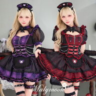 [正規品]【予約-9月下旬頃より順次発送予定】ナース 看護師 チェック柄 クール シスル パープル レッド …