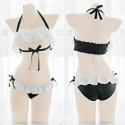 コスプレ ランジェリー セクシー かわいい リボン フリル ランジェリー 下着 レディース 可愛いコスプレ 大人 女性 アニメ 衣装 仮装 コスチューム 白 ホワイト ロリータ halloween ハロウィン Malymoon マリームーン【SEVENTY-THREE】【2723】