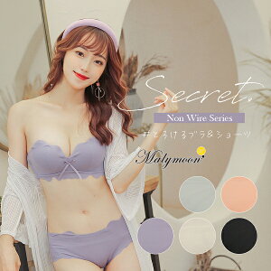 yꕔ[zmC[ u V[c Zbg [X uW[ ZNV[ WF[ peB[  Zbg 킢 V[c fB[X l   x[W sN I