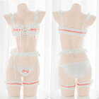 コスプレ フリル リボン ピンク レースアップ セクシー コスランジェリー ランジェリー レース 下着 レディース 可愛いコスプレ 大人 女性 アニメ 衣装 仮装 コスチューム 白 ホワイト ロリータ Malymoon マリームーン【SEVENTY-THREE】【2756】