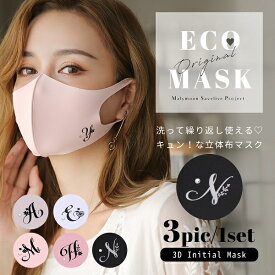 楽天市場 ピンク マスク かわいいの通販