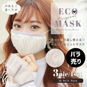 y݌ɏzylR|Xzy[zjbg}XN o }XN 􂦂 H~  킢  jbg  Rbg { zCg tB^[ |Pbg   