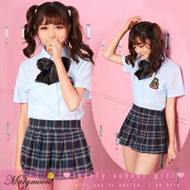 楽天市場 制服 コスプレの通販