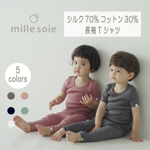 xr[ xr[ VN Rbg MX A_[EFA ݃J[ u q oYj Jo@VR@ہ@VRfށ@70cm 80cm 90cm 100cm