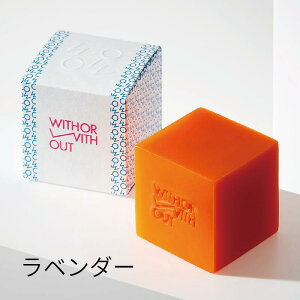 ���Y�V���N �Ό� 120g �R�[���h�v���Z�X���@ SDGs�ȃV���N�Ό��bSoooo SIlk Fluffy Soap�b�q����