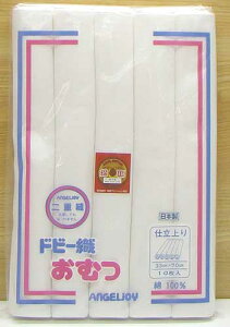 dďオzނ10ihr[Dnj {