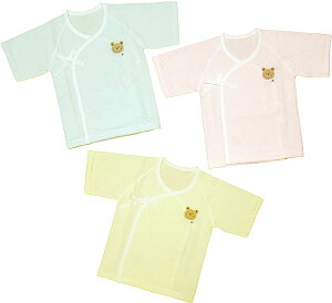 【メール便送料無料】くまの立体モチーフ・ニットキルト短肌着 新生児肌着 ベビー 新生児 肌着