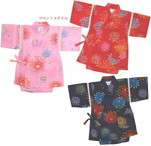 yԉΕz{ {idl f xr[ ǂiqj r㉺2_Zbg 80E90E100E110cmΉ ǂ q r Ԃ ׂ `Ch ̎q