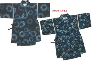 yi藕z{ {idl xr[ ǂiqj r㉺2_Zbg 80E90E100E110cmΉ ǂ/q/Ԃ/ׂ/`Ch/j̎q/ q ǂ r