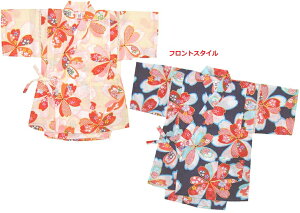 [֑ q r xr[ 畿 f r㉺2_Zbg { 120cm 130cm ̎q  a