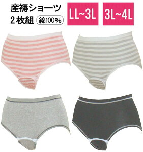 YV[c OJ 2g [  2 LL`3L 3L`4L TCY @ Rbg oY Nb` h ^b`e[v 2 Zbg 傫