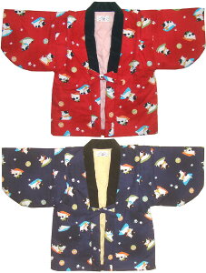 { qp Z qL ʒ ȓ  ͂Ă q 120cm 130cm j̎q ̎qV ne ǂ xr[ h  EGA a