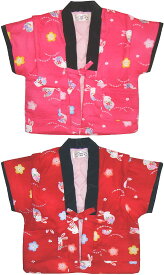 【ベビー・子供用はんてん】別珍衿 奴はんてん はんてん 子供 （花うさぎ柄）中綿入りあったか 奴はんてん・日本製（80cm〜110cm）伴天/半天/日本製/こども/