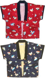 { qp zij Z qL ʒ ȓ  ͂Ă 80cm 90cm 100cm 110cm j̎q ̎qV ne ǂ xr[ h  EGA a