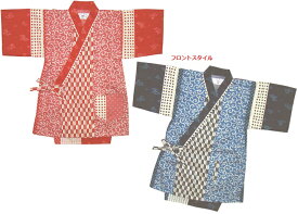 【送料無料】【江戸小紋柄】日本製 本格仕様 ベビー こども（子供） 甚平上下2点セット 80・90・100・110cm対応こども/子供/赤ちゃん/じんべい/チャイルド/男の子/女の子/ こども 甚平