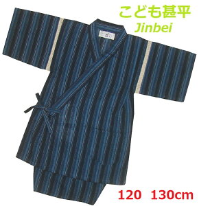  瑾 { {idl ǂ q r㉺2_Zbg j̎q j 120cm 130cm Ή a   EGA ׂ WxC qǂ qr