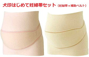 [֑ ͂߂ DwуZbg Dwс{⏕xg { Dw HB8106  pbP[W Dw  M`L TCY  ͂܂ { }^jeB }^jeB[ YO }W