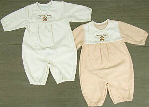 �������������I�[�K�j�b�N�R�b�g���E �ؑ�2Way�I�[���i�h���X���J�o�[�I�[���j�y�W���K�[�h�V���z ���{�� �V����/�Ԃ����/�x�r�[/�yORGANIC GARDEN�z