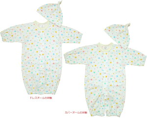 y[֑zyV xr[zX^[vgEXqtRrhXi{j50cm`60cmxr[ Xq/Lbv/{/Ԃ/xr[/