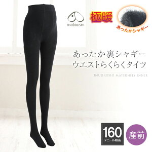 [  { PS6529 VM[ EGXg炭炭 }^jeB ^Cc Dw }^jeB[ ^Cc  ~ g h 160fj[ }^jeB^Cc pc M`L L`LL TC