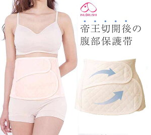 y鉤؊JoYΉz Yシ { S3086 pシgE鉤؊J̕یѕ  @ oY Y y[֑z