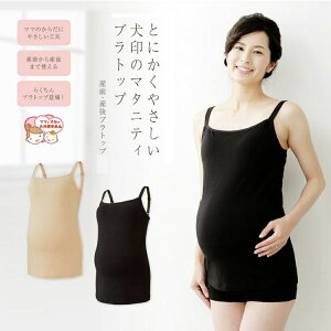 y[֑z{ TS3178 ugbviYO Yj [hJbv mC[    Dw Dw  Ci[ }^jeB[ L~ C[Ȃ DP 