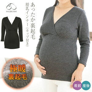 ѕz݂ɂ N }^jeB Ci[ (8 pbht)  Ci[ TS3778 DP DP DP YO Y { {A ɒg h H~ JVN[ ۉ Lk  g