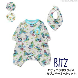 最終処分40％OFF!【BIT'Z　ビッツ ロディコラボスタイ＆ちびカバーオールセット 長袖 男の子 女の子】[綿100% ナイトウエア パジャマ　ロンパース　カバーオール　総柄　ロディ　スタイ付き女児 男児 かわいい おしゃれ ブランド ベビー　プレゼント　ギフト　出産祝い]