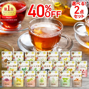 Iׂ n[ueB[ N 2 Zbg mJtFC  }}ZNg | e 130 21 eB[obO n[ueB[Zbg ݔ  e Mtg QO A\[g Jt