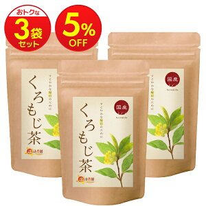 _5̂^X[p[SALEő唼zINW Y 3g×20  _  | eB[obO c_򌟍   mJtFC N  e a 