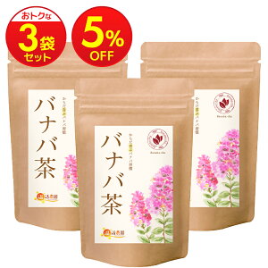 _5̂^X[p[SALEő唼zIyyV1ʁ4zoio 3g×30  _  |  oio eB[obO mJtFC  e H eB[pbN N