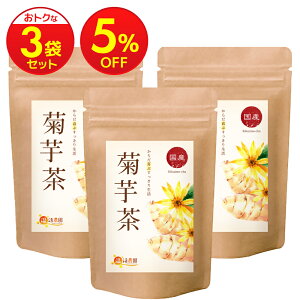 yyV1ʁ4ze Y 2.5g×30  _  | eB[obO mJtFC c_򌟍 LNC   N Ck H@ nH@ |t