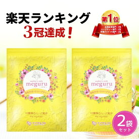 楽天市場 マタニティ飲料 マタニティ ママ用品 キッズ ベビー マタニティ の通販