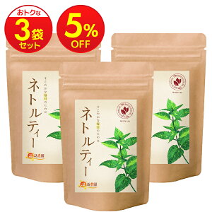 ���_0�̂����^�労�ӍՁ����g�N�ȕ��܂��b���y�y�V1�ʁ�4���z�l�g���e�B�[ 1.5g×30�� �������� �����_�� ���� | �������� �l�g���� �e�B�[�o�b�O �l�g�� �m���J�t�F�C�� �n�[�u �n�[�u�e�B