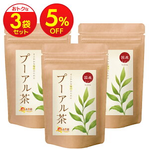 _5̂^X[p[SALEő唼zIyyV1ʁ6zv[A Y 2g×25  _  |  v[A[ eB[obO v[A Ձ[邿 }}ZNg